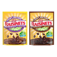 Printable Coupons – Tyson, Raisinets, Dean’s and YoCrunch