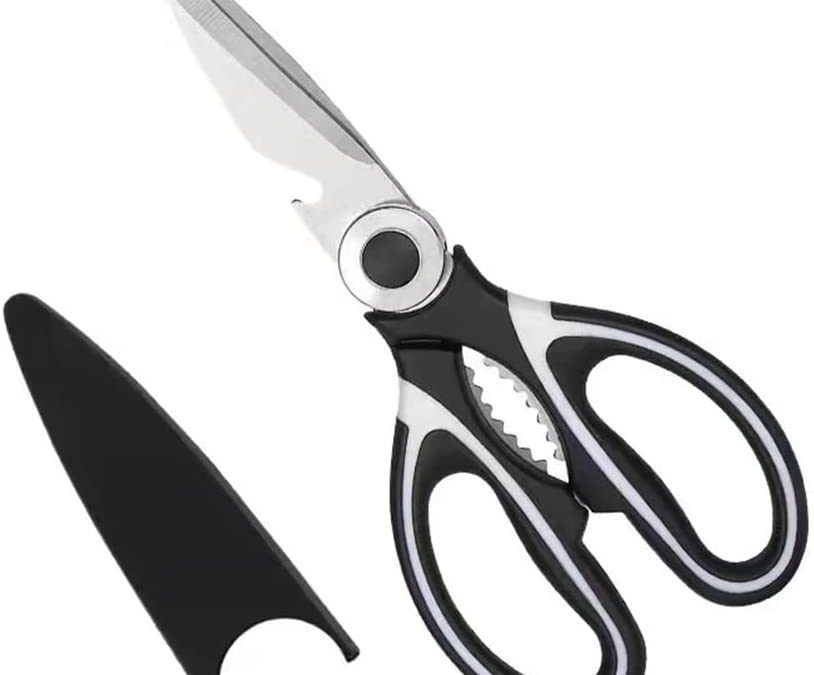 HOT Multipurpose Kitchen Shears Deal – Pay only $2.10 shipped!